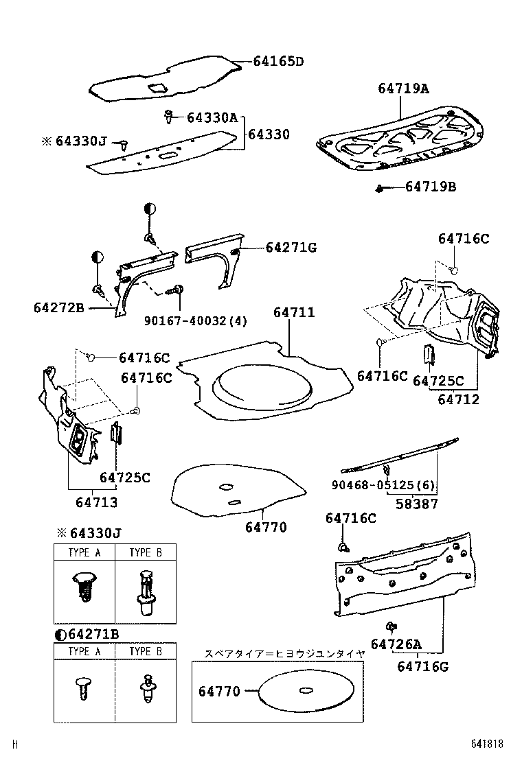 64330-2D040-B0 PANEL ASSY, PACKAGE TRAY TRIM product image
