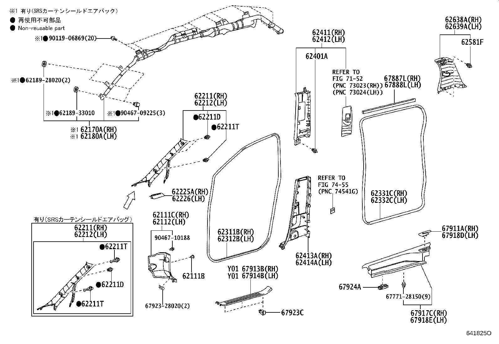 64730-28751-B0 PANEL ASSY, DECK TRIM SIDE, RH product image