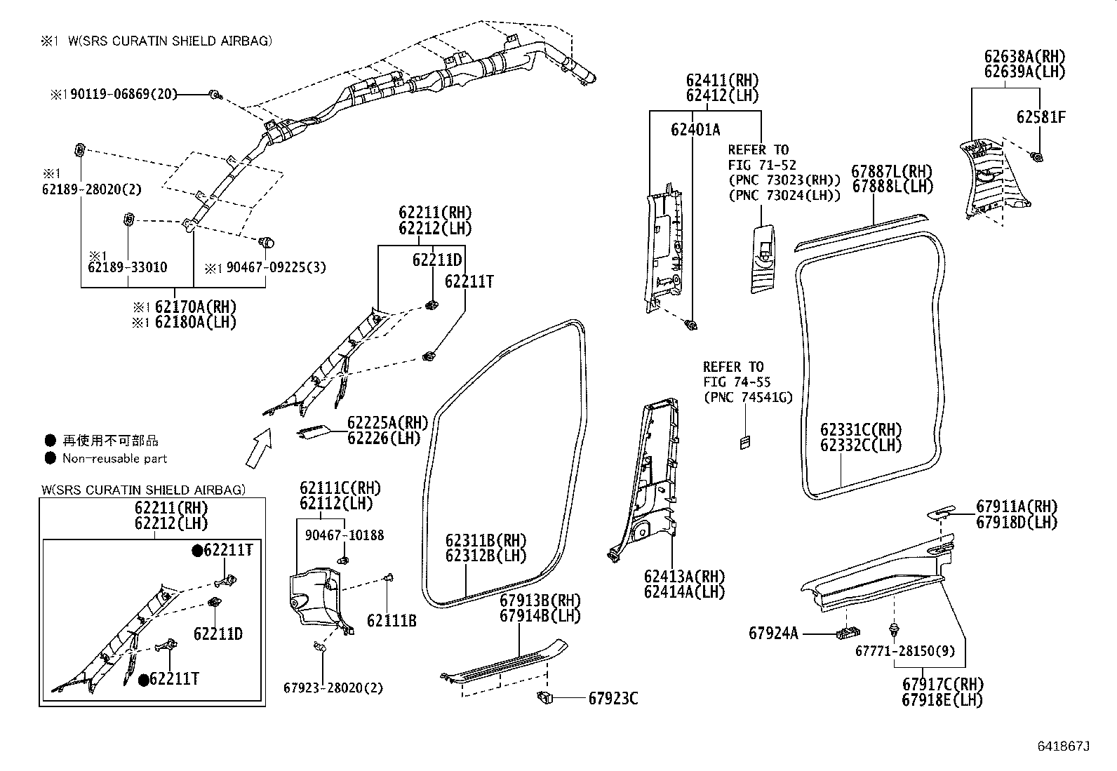 58417-28070 BRACKET, DECK BOARD, NO.1 LH product image