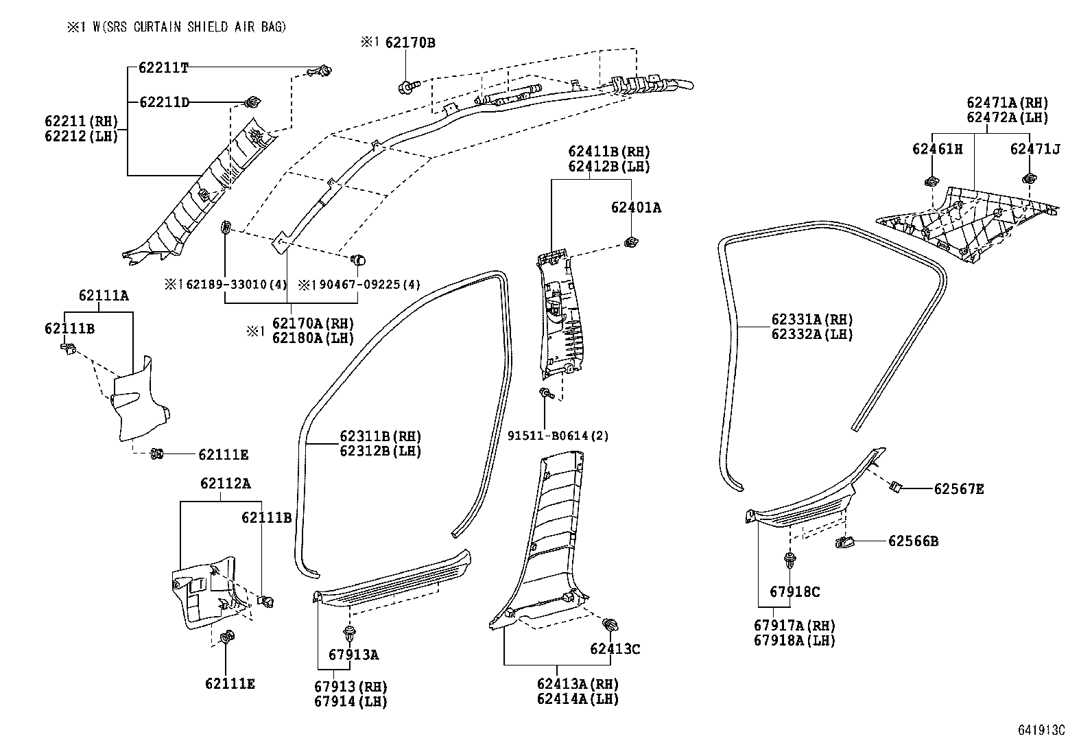 62217-06010 CLIP(FOR FRONT PILLAR GARNISH) product image