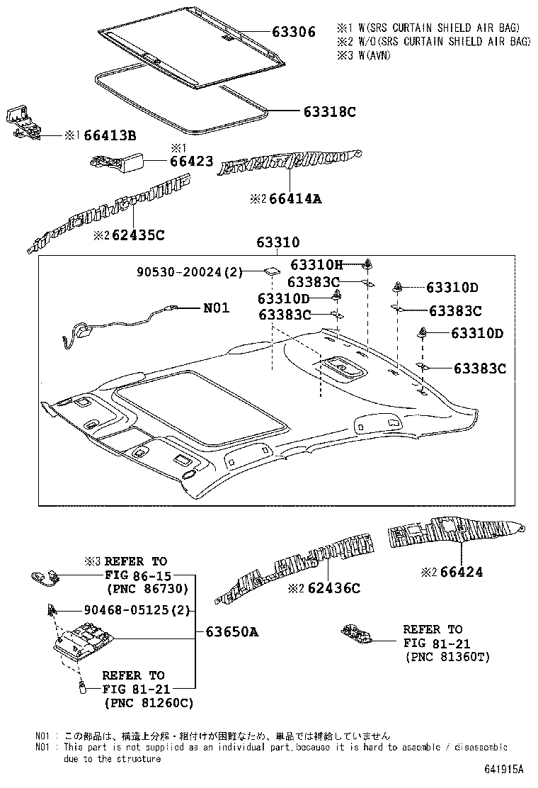 66414-06100 SPACER, SIDE RAIL, REAR RH product image