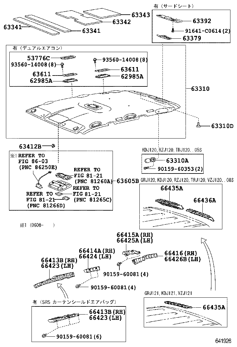 63670-60150-B0 BOX SUB-ASSY, ROOF CONSOLE product image