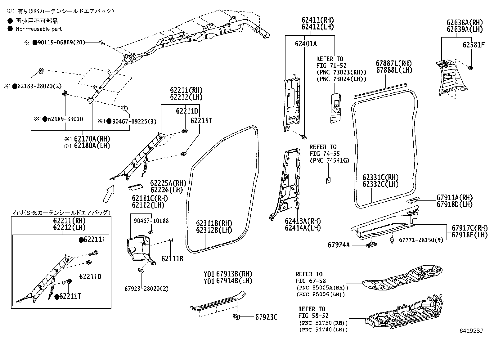 64730-28811-A0 PANEL ASSY, DECK TRIM SIDE, RH product image