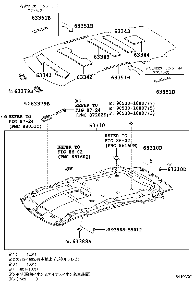 63344-28010 PAD, ROOF SILENCER, NO.4 product image