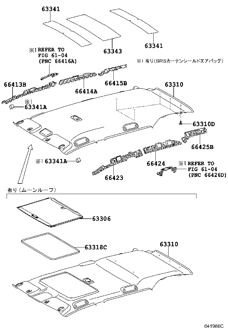 63351-12040 PAD, ROOF HEADLINING product image