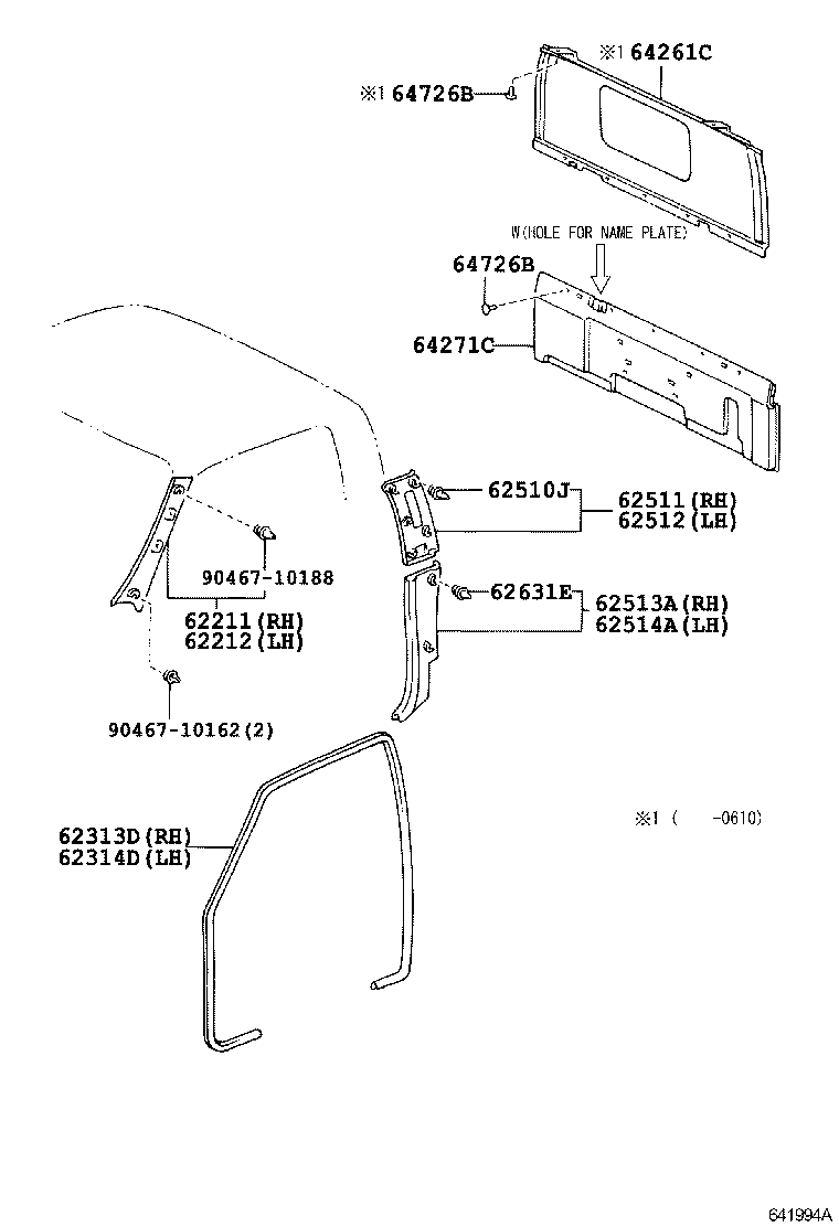 62313-0W031 TRIM, FRONT DOOR OPENING, RH product image