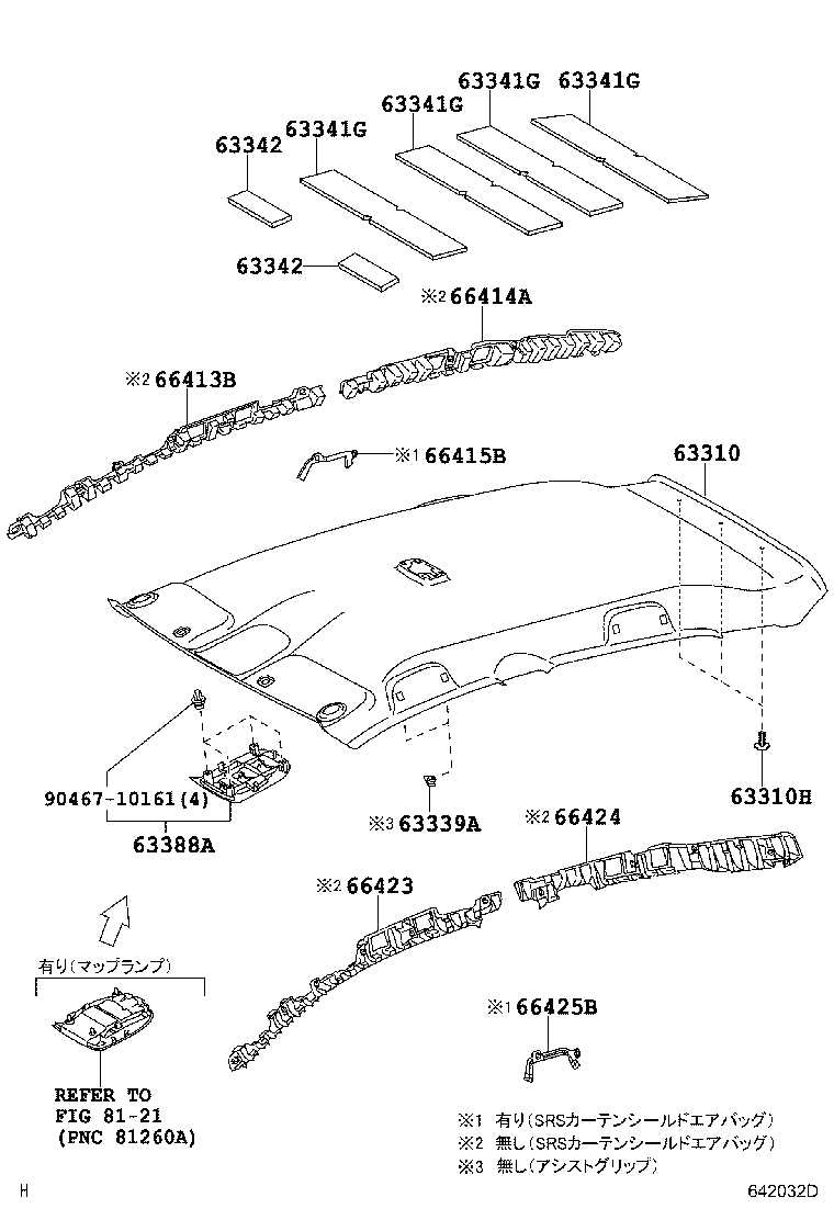 63388-12010-B0 COVER, ROOF HEADLINING HOLDER product image