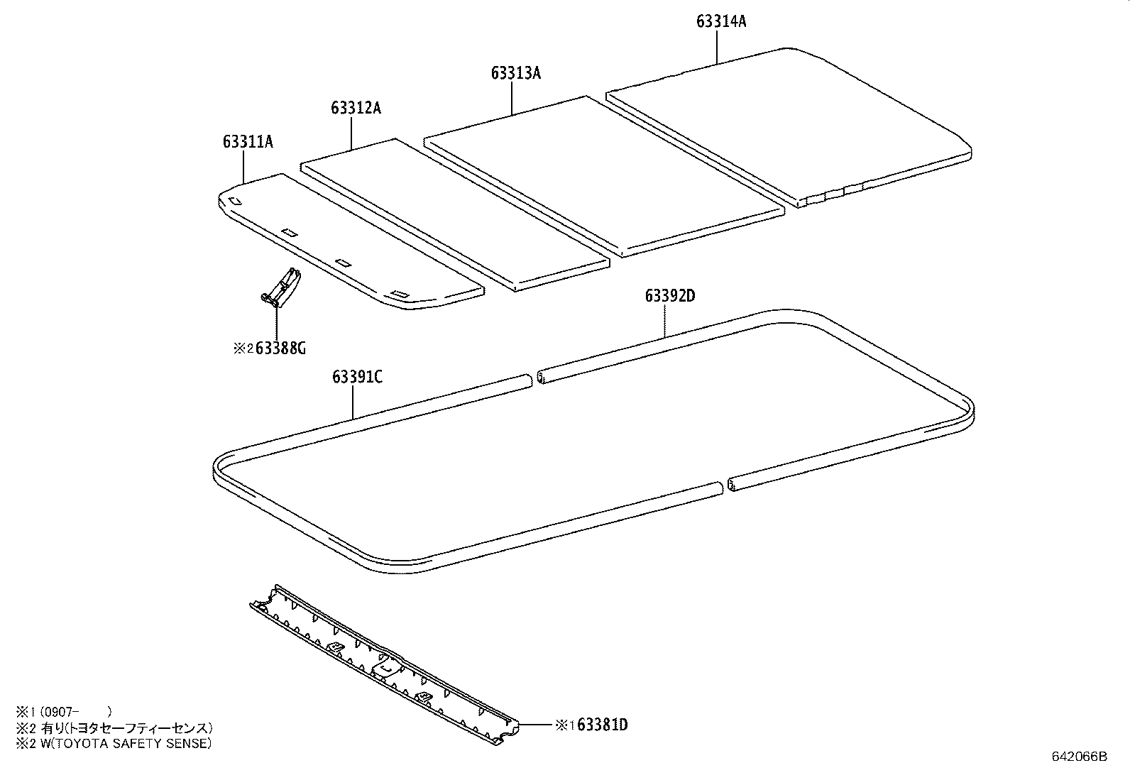 Thumbnail 3 for 63341-60160
