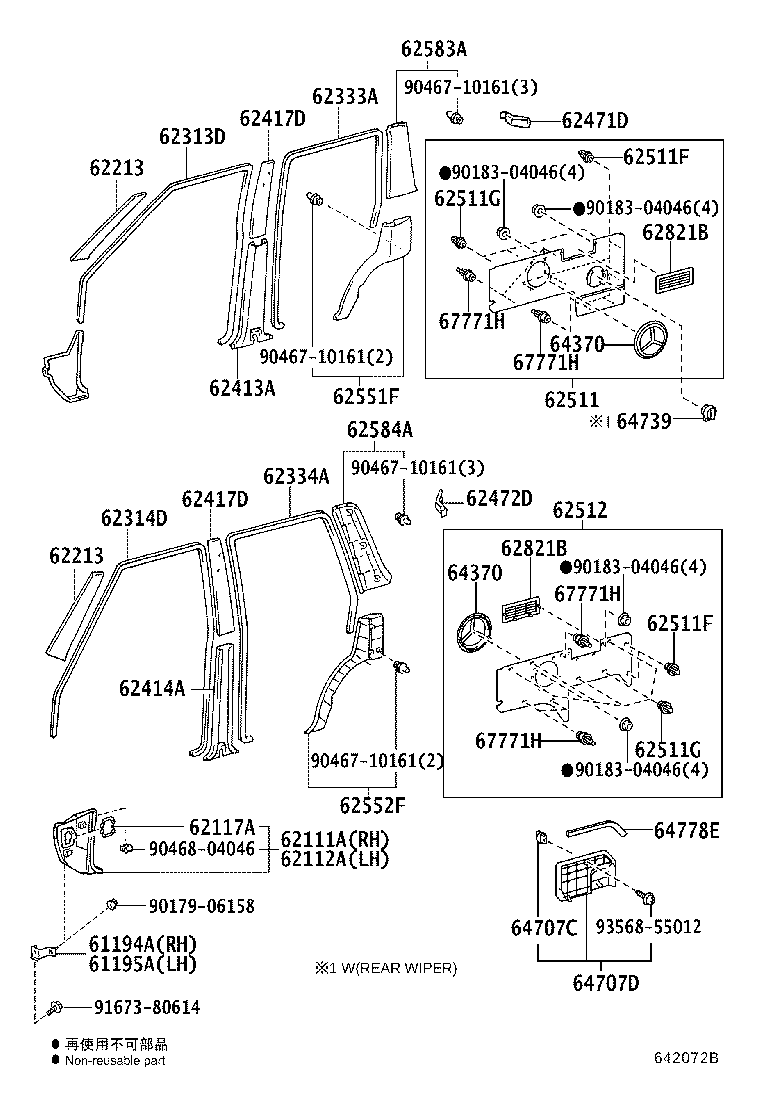 Toyota 62211-60270-B0 GARNISH, FRONT PILLAR, RH
