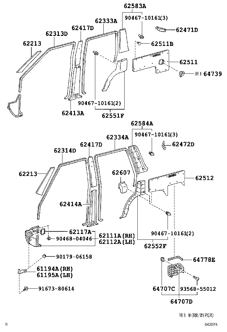 64777-90K00-B1 PROTECTOR, QUARTER, INNER product image