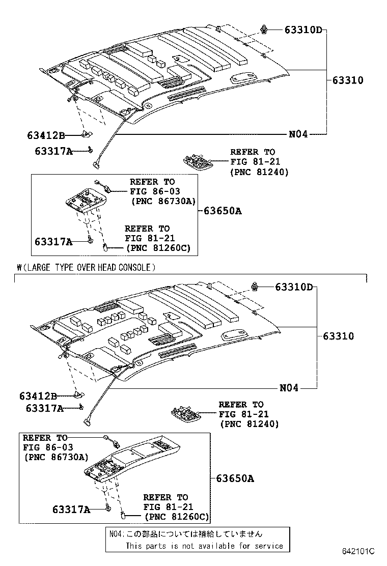 Thumbnail 3 for 86255-78010-E1