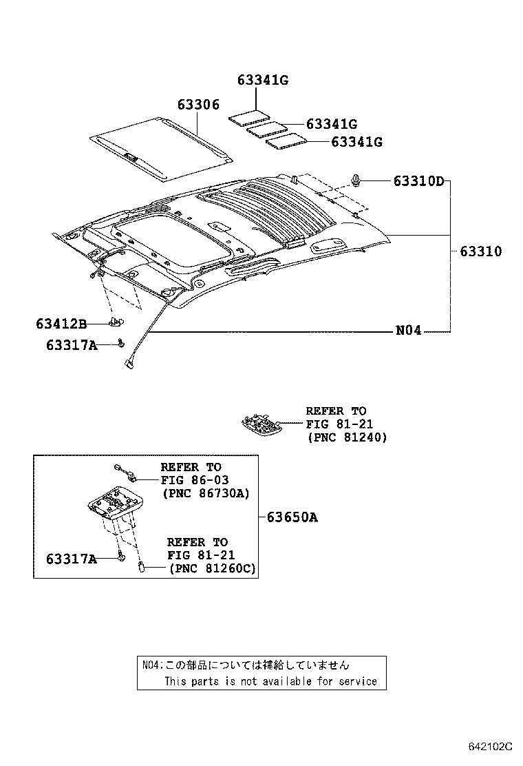 Thumbnail 4 for 86255-78010-E1