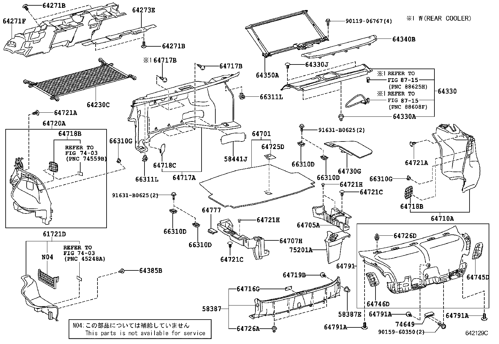 Toyota 64330-50310-C0 PANEL ASSY, PACKAGE TRAY TRIM