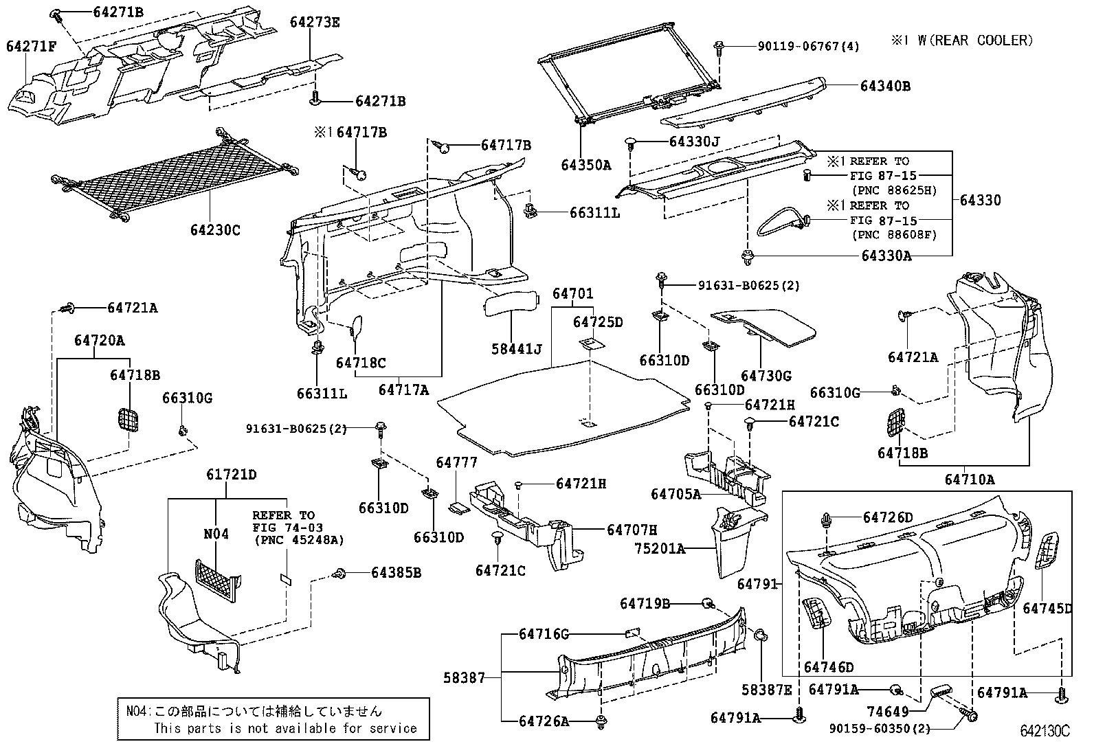 75201-50090 BOX, TOOL product image