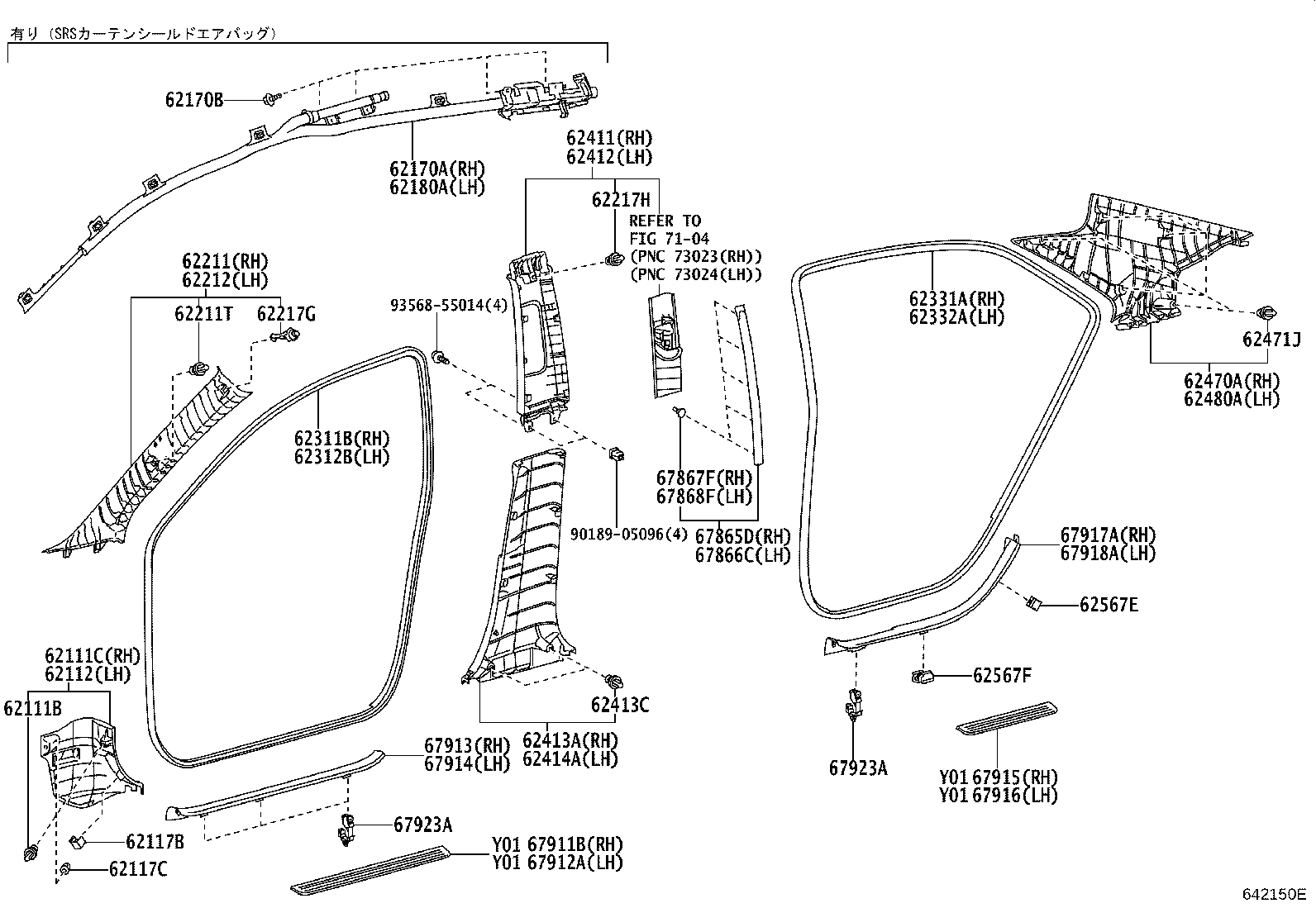 62170-20020 AIR BAG ASSY, CURTAIN SHIELD, RH product image