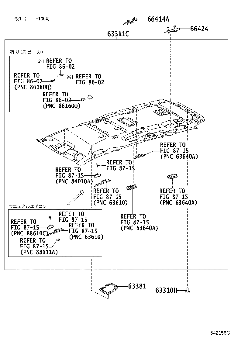 62309-28080-B0 HEADLINING, ROOF product image