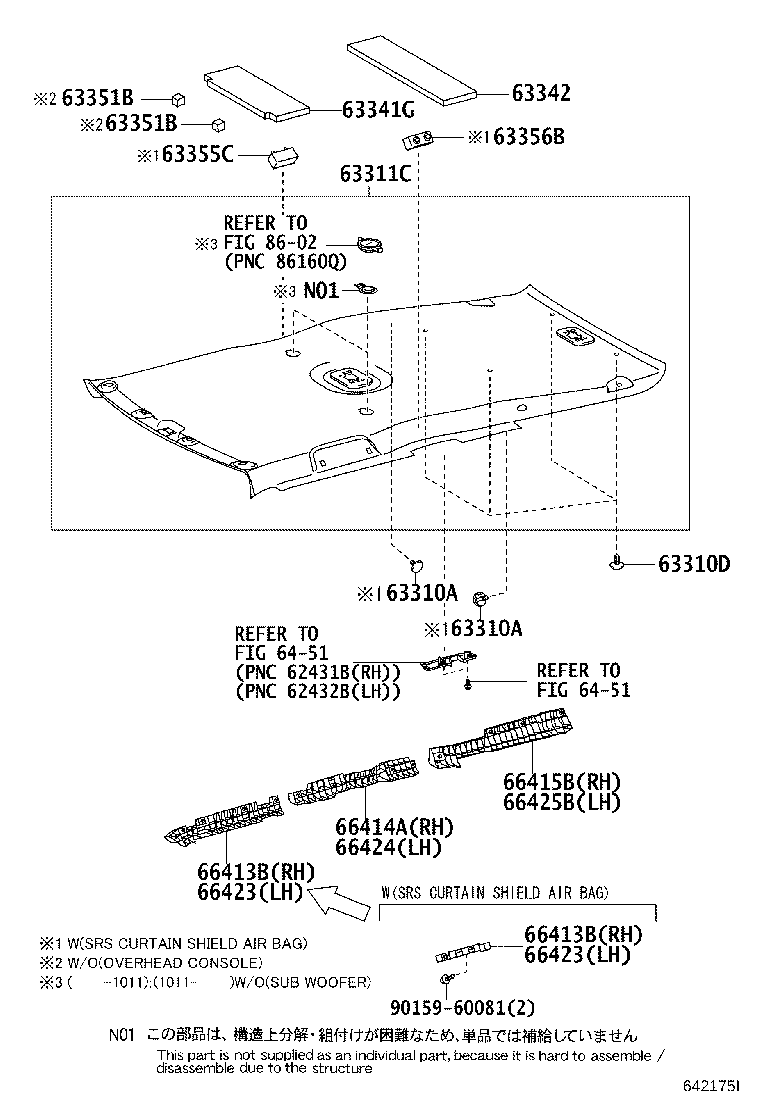 63341-35150 PAD, ROOF SILENCER product image