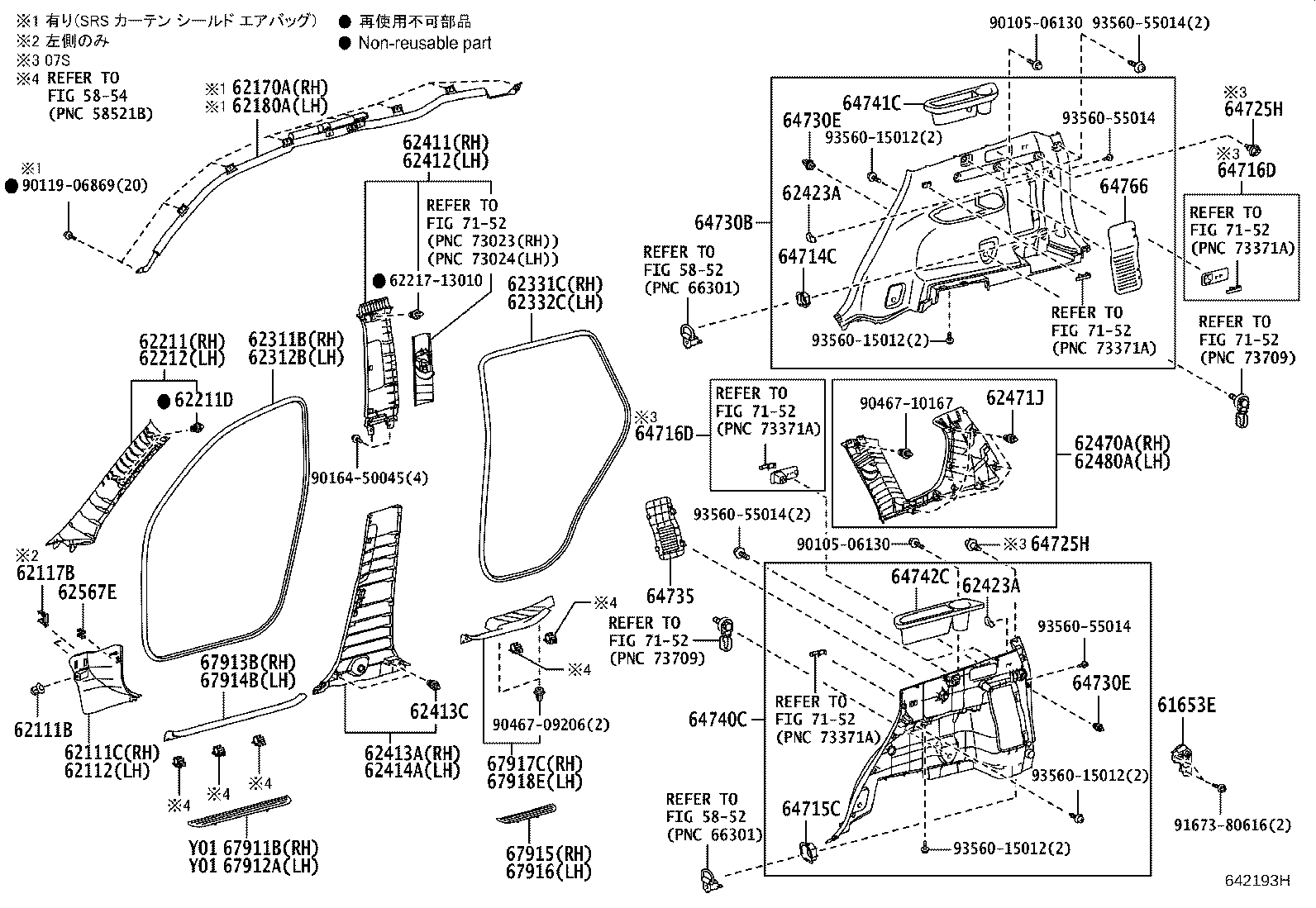 64716-42010-B0 COVER, DECK TRIM, REAR product image