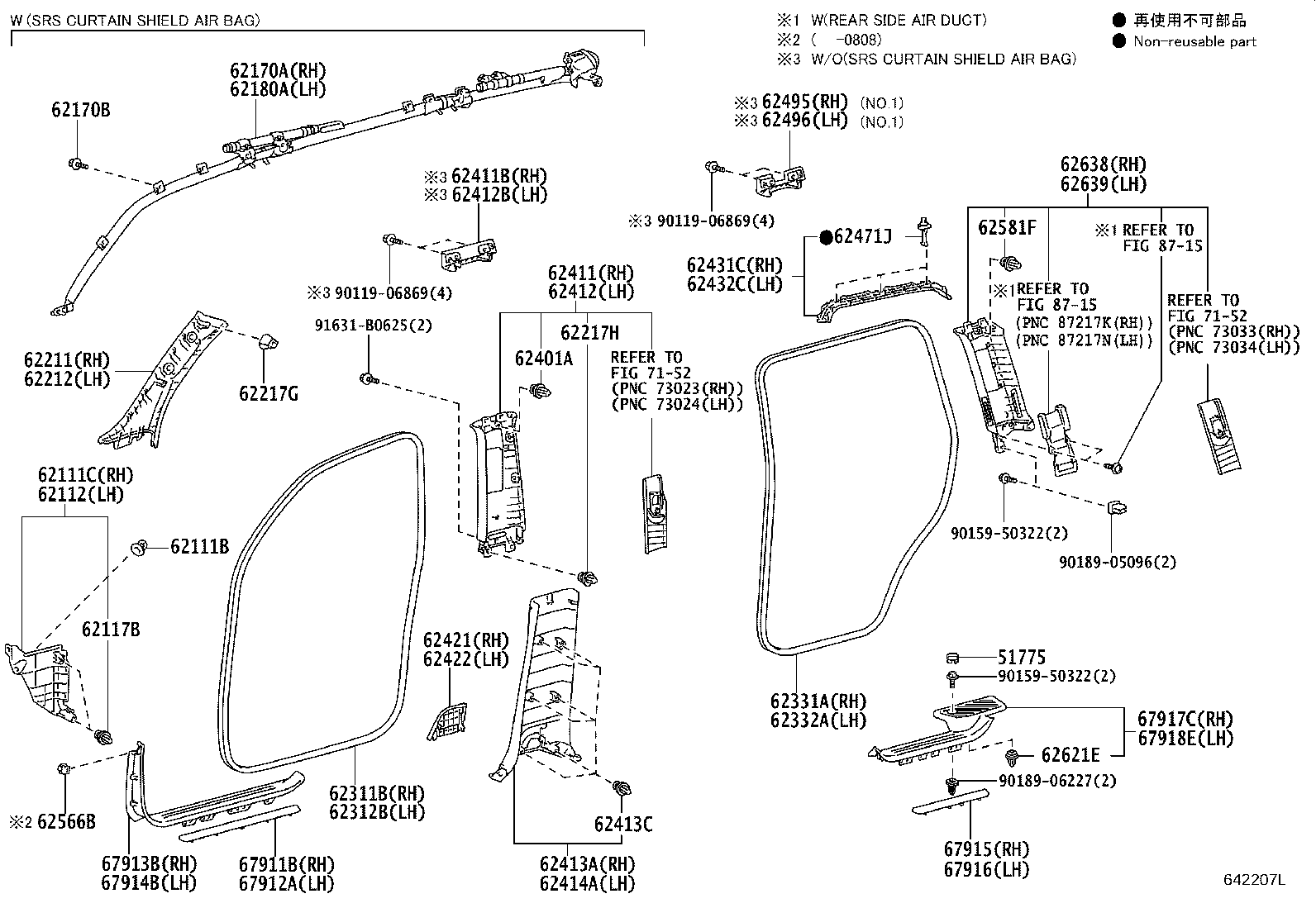 62412-60150 GARNISH, CENTER PILLAR, UPPER LH product image