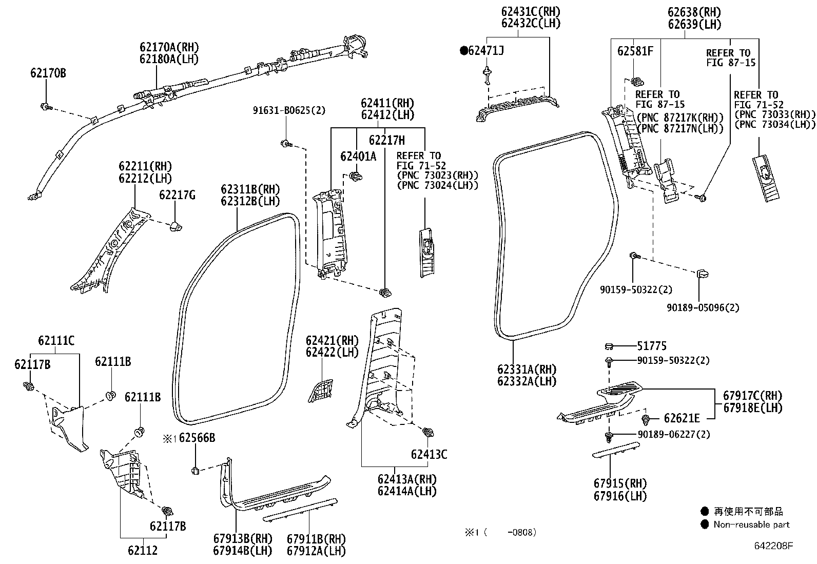 Toyota 62210-60171-A3 GARNISH, FRONT PILLAR, RH