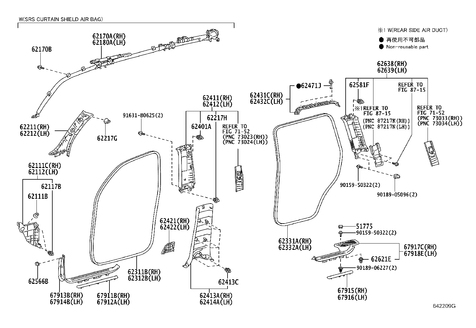 62170-60090 AIR BAG ASSY, CURTAIN SHIELD, RH product image