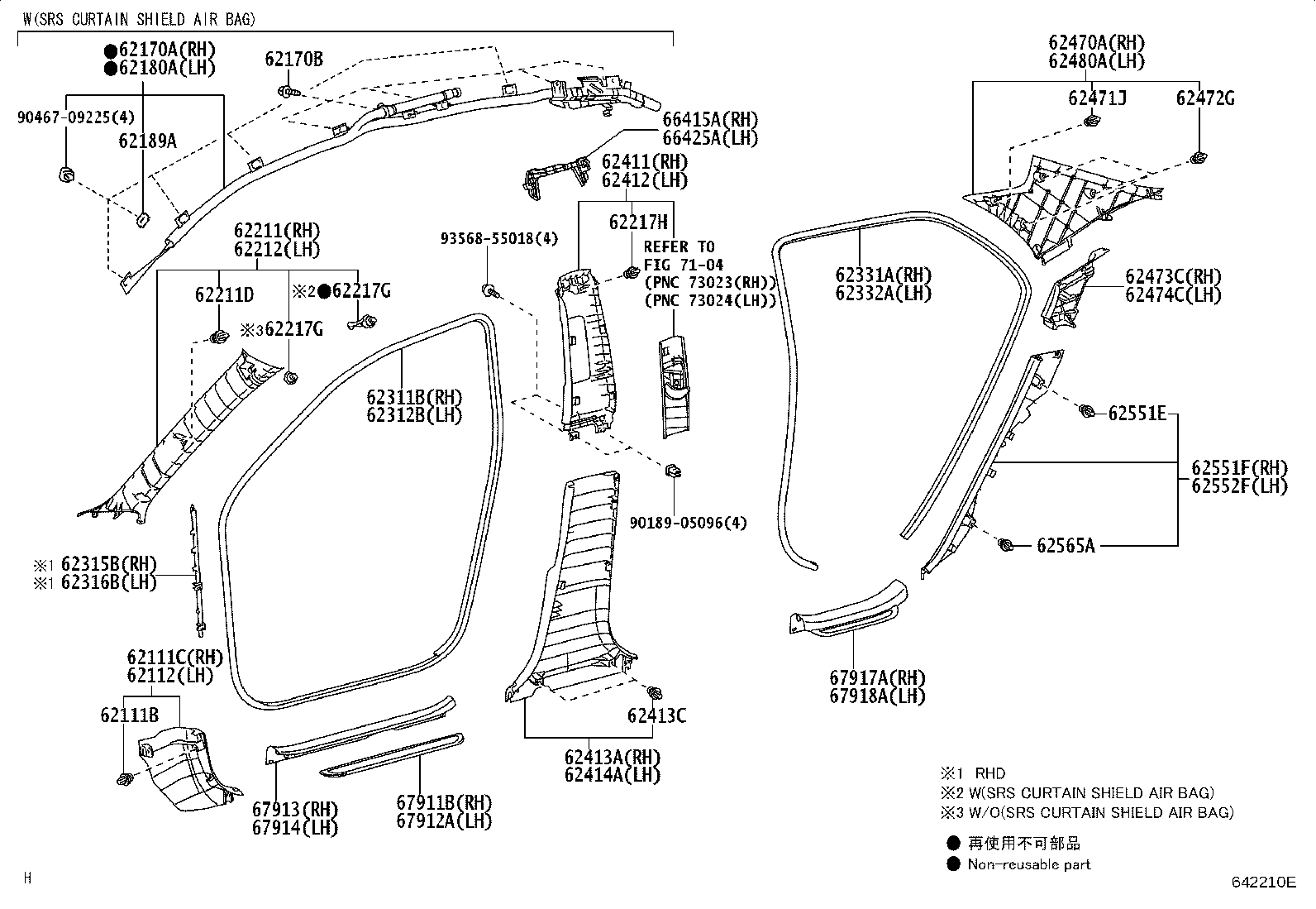 62170-13030 AIR BAG ASSY, CURTAIN SHIELD, RH product image