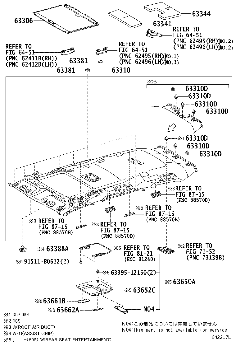 63345-60040 PAD, ROOF SILENCER, NO.4 product image