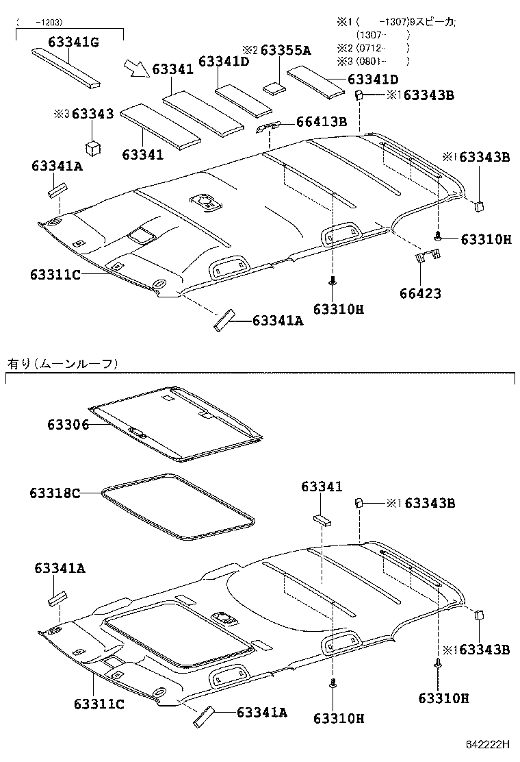63311-12880-B0 HEADLINING, ROOF product image