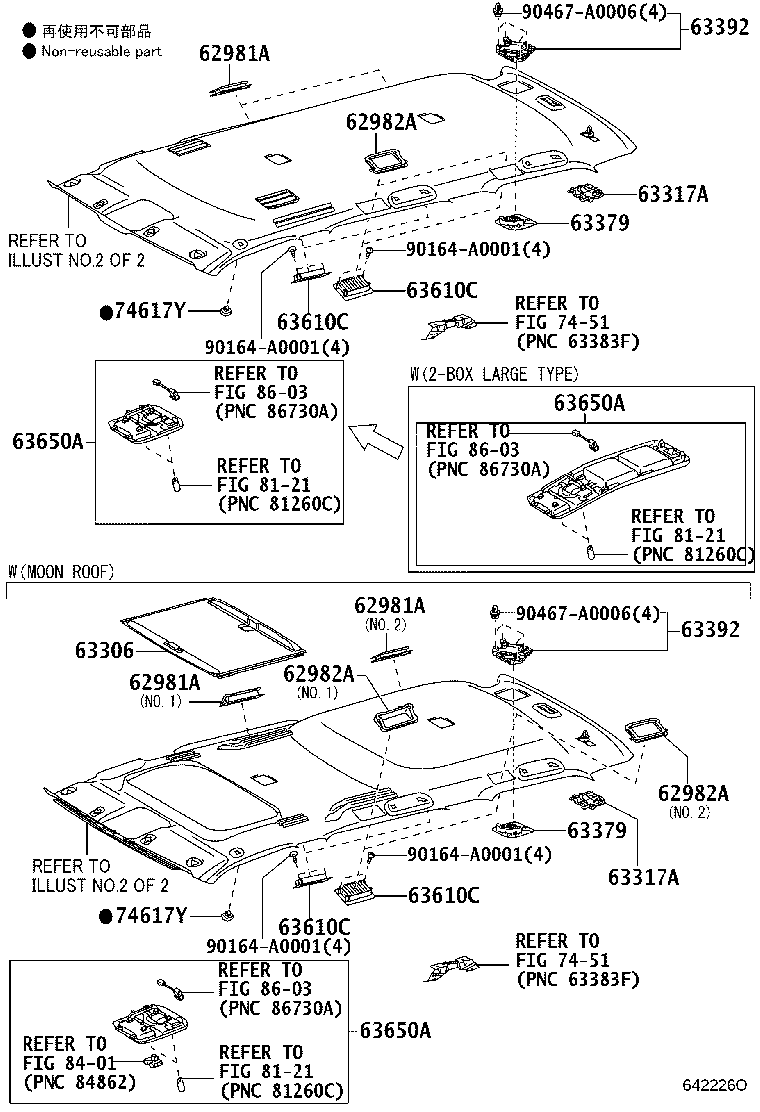 Toyota 63310-0C910-B0 HEADLINING ASSY, ROOF