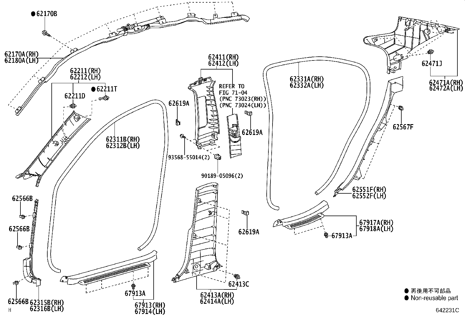 Toyota 62211-53051-C0 GARNISH, FRONT PILLAR, RH