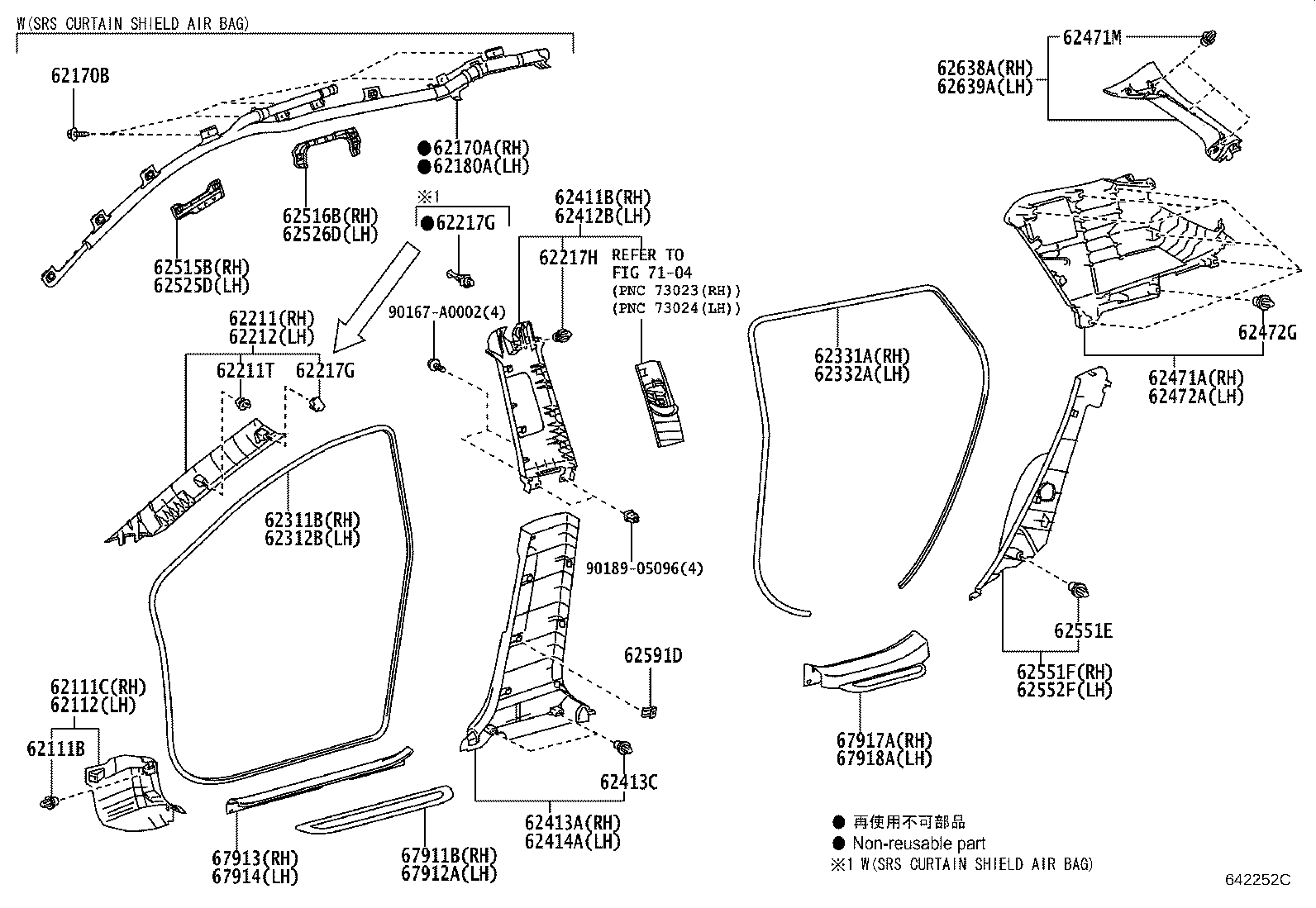 Toyota 62471-02340-B1 GARNISH, ROOF SIDE, INNER RH