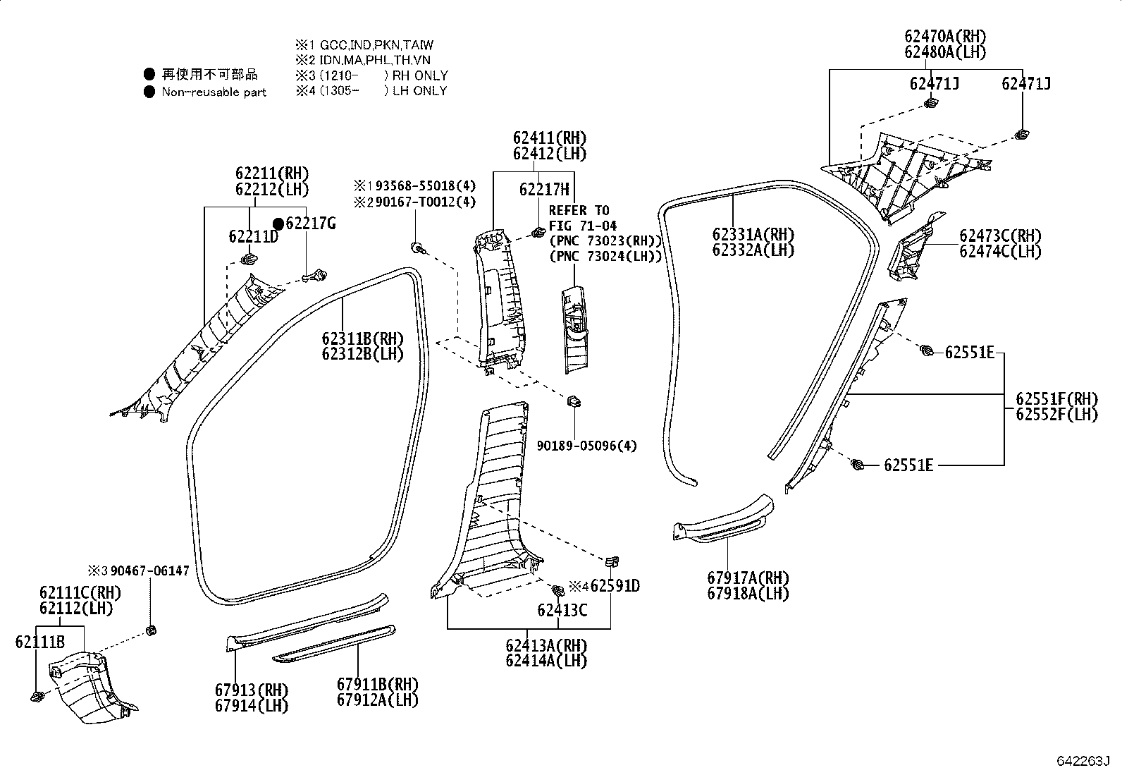 62332-02130-B0 WEATHERSTRIP, REAR DOOR OPENING TRIM, LH product image