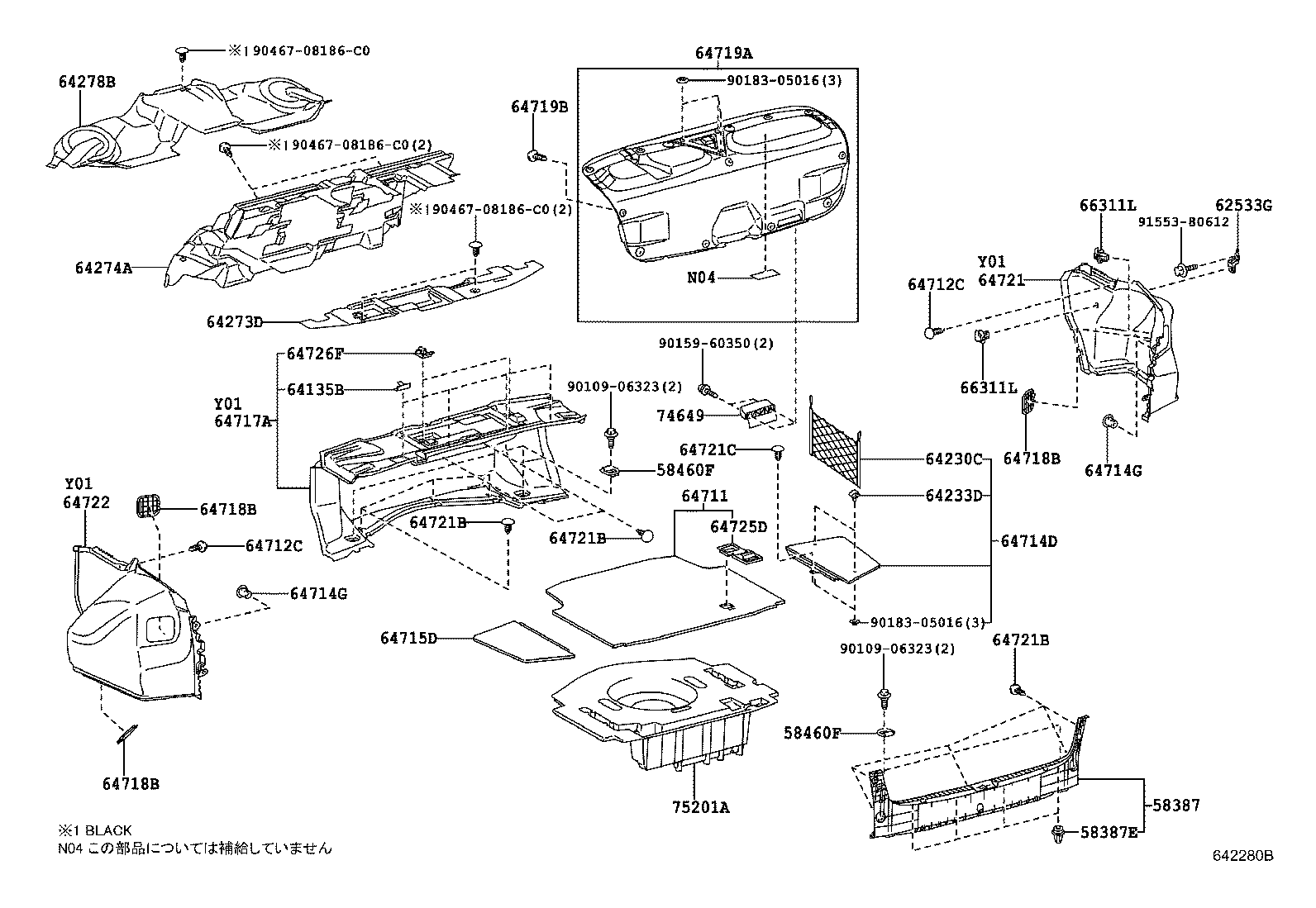 64274-30080 PAD, ROOM PARTITION, NO.2 product image
