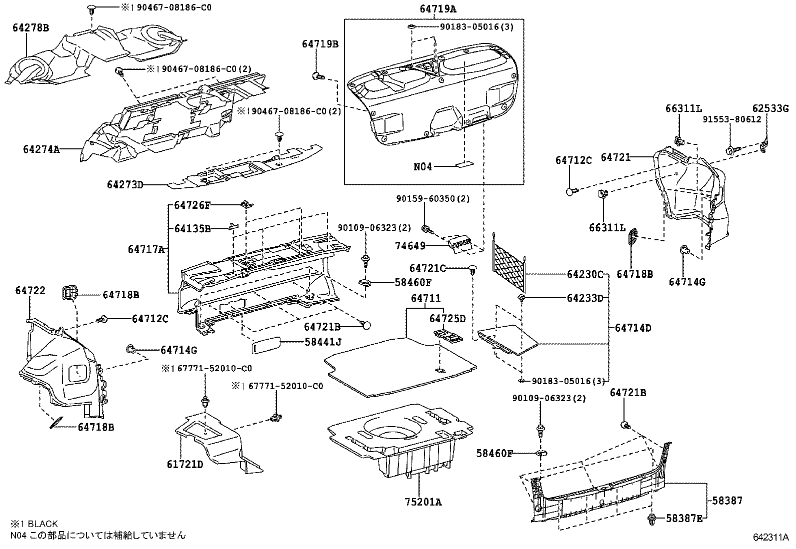 64274-30080 PAD, ROOM PARTITION, NO.2 product image