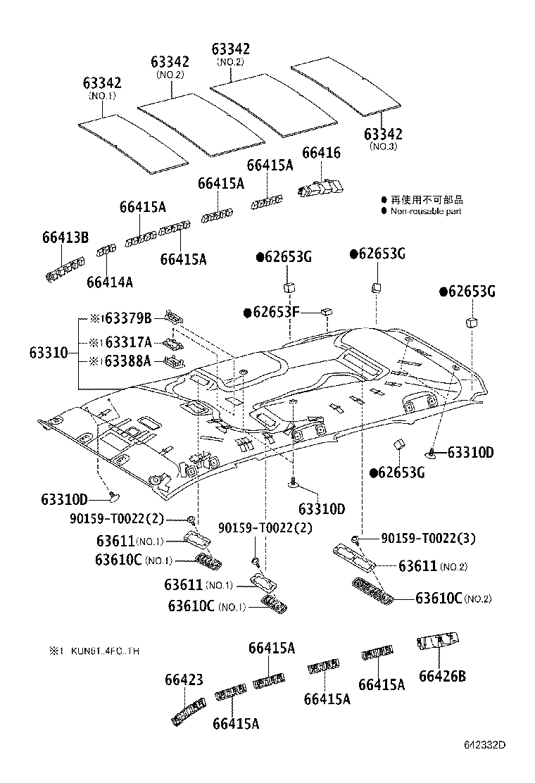62653-0K030 PACKING,(FOR ROOF HEADLINING) product image