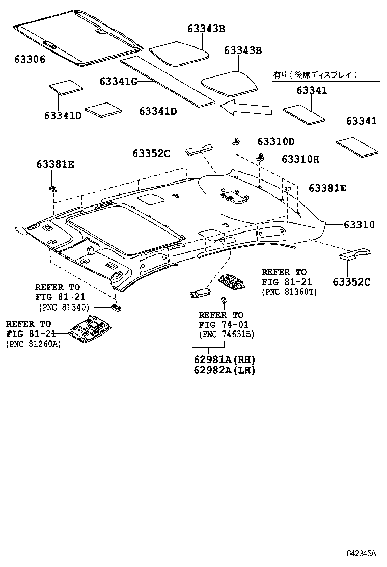 63650-50641-B0 BOX ASSY, ROOF CONSOLE product image