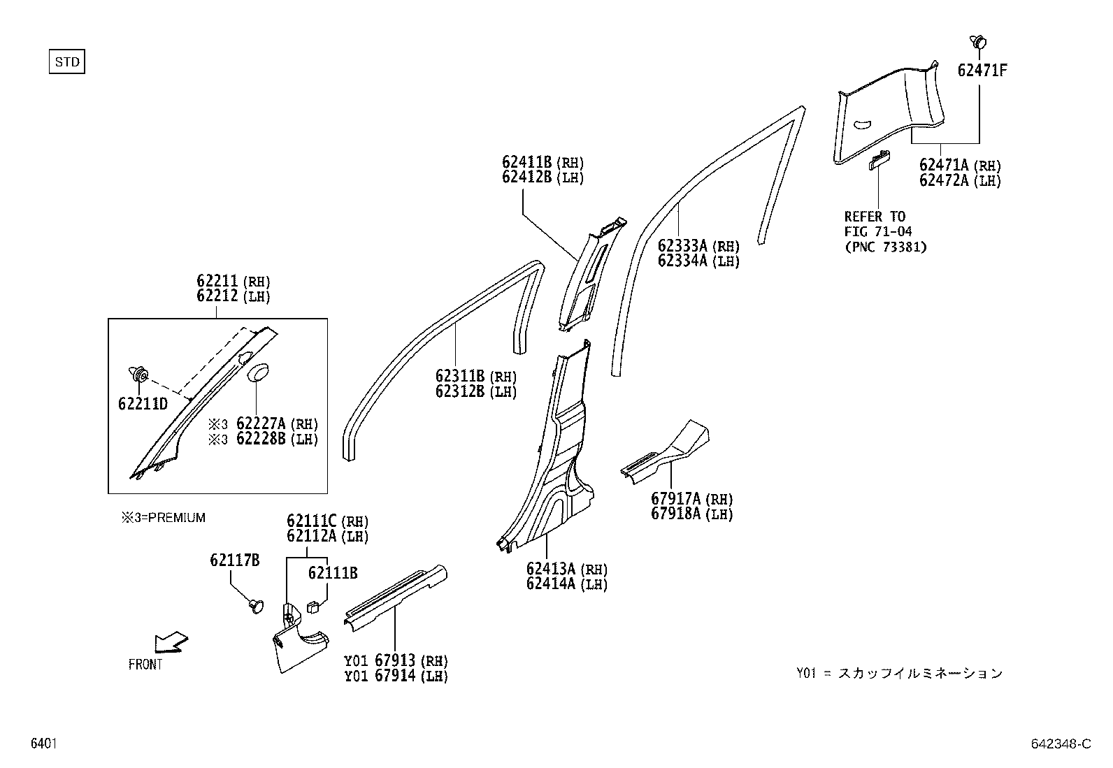 62170-B1020 AIR BAG ASSY, CURTAIN SHIELD, RH product image