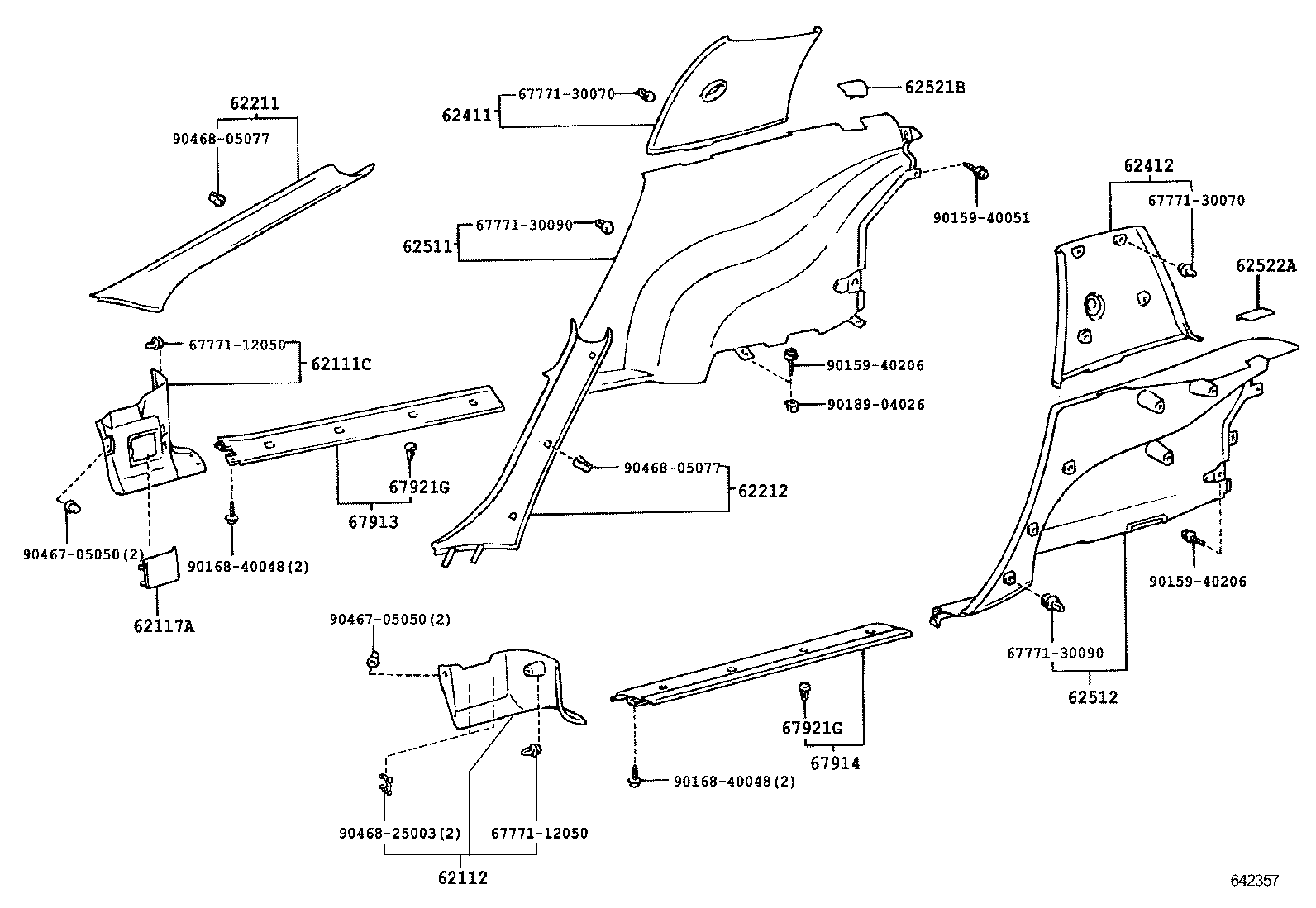 67914-18010-B0 PLATE, FRONT DOOR SCUFF, LH product image