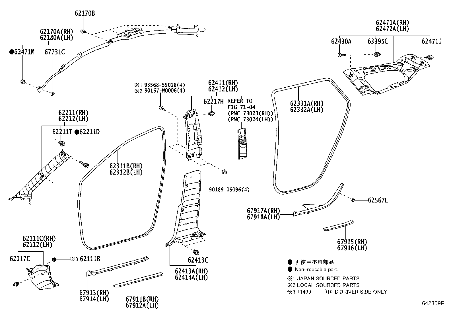 62170-05091 AIR BAG ASSY, CURTAIN SHIELD, RH product image