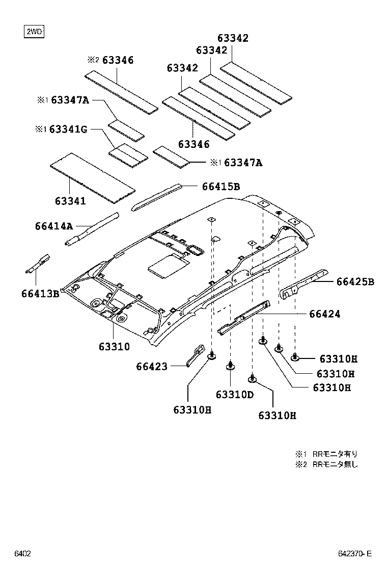 63357-52010 SILENCER, ROOF product image