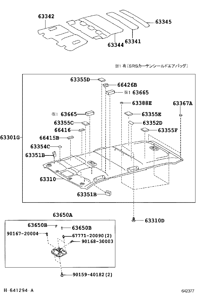 63344-48020 PAD, ROOF SILENCER, NO.4 product image