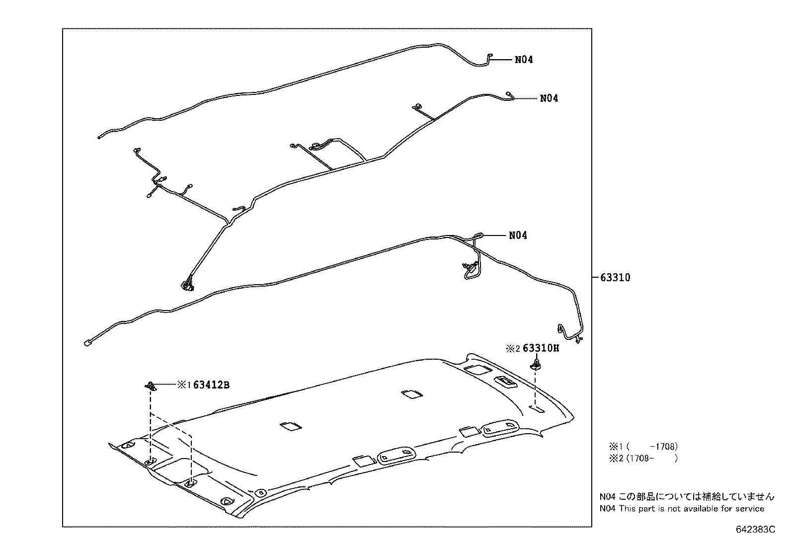 Thumbnail 3 for 63310-0C910-B0