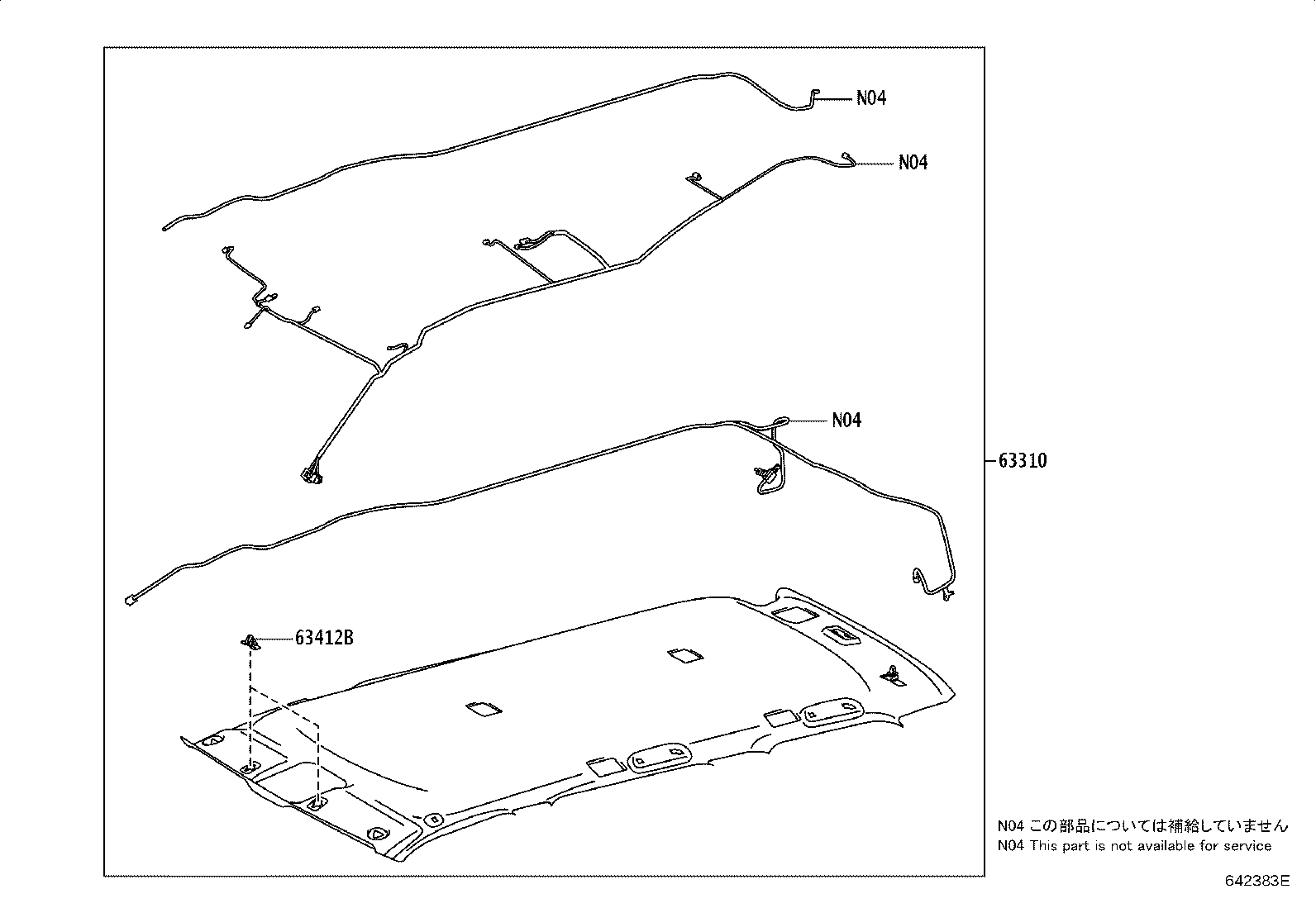 63392-0C030 TRIM, ROOF HEADLINING, REAR product image