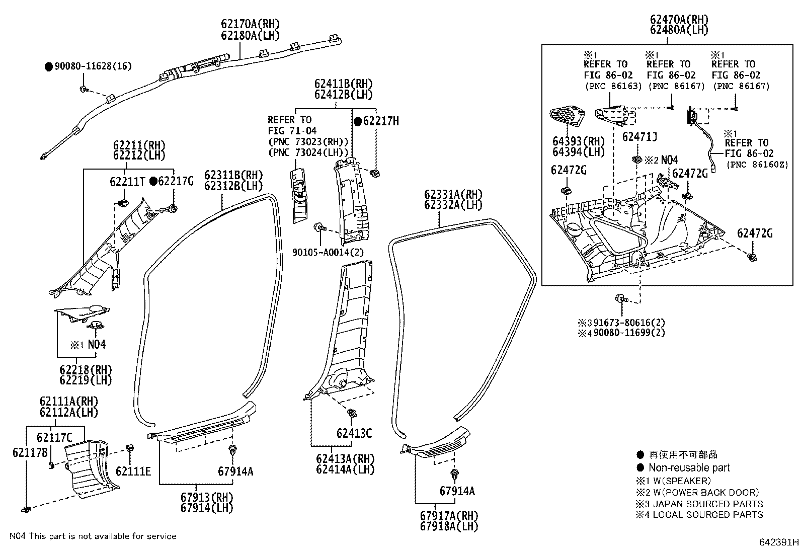 Toyota 62210-0T010-A0 GARNISH, FRONT PILLAR, RH