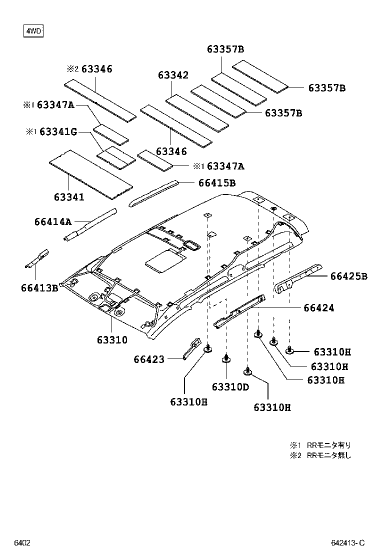 63357-52010 SILENCER, ROOF product image