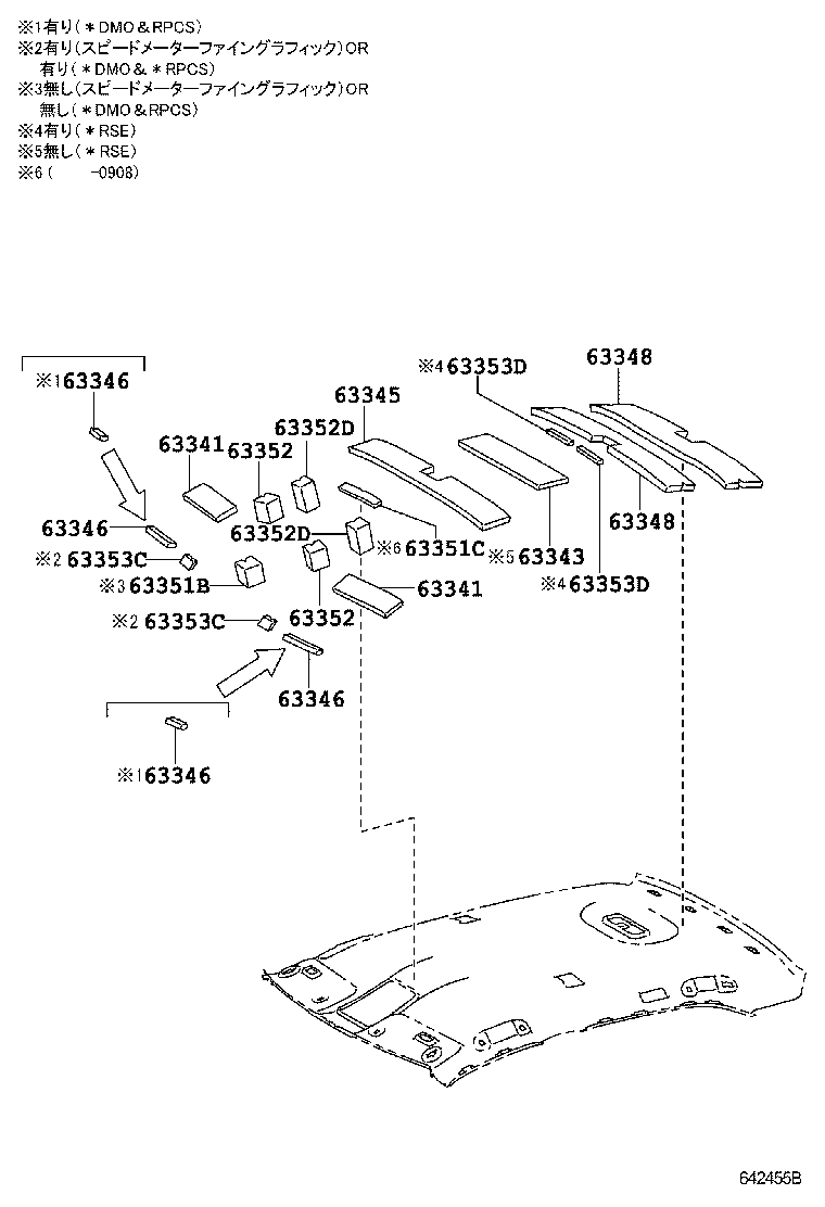 63345-30180 PAD, ROOF SILENCER, NO.8 product image