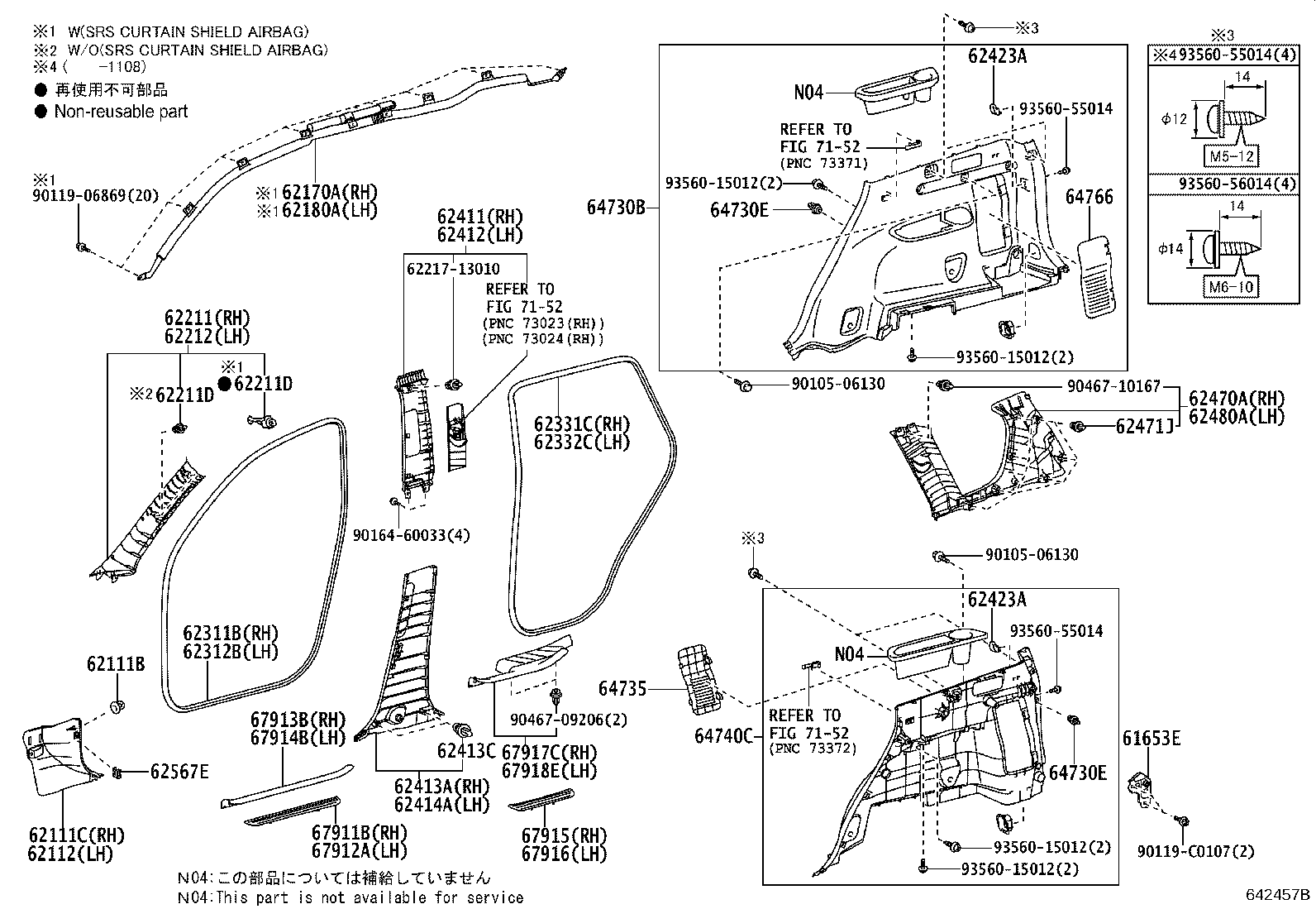 61653-0R020 BRACKET, DECK SIDE TRIM product image