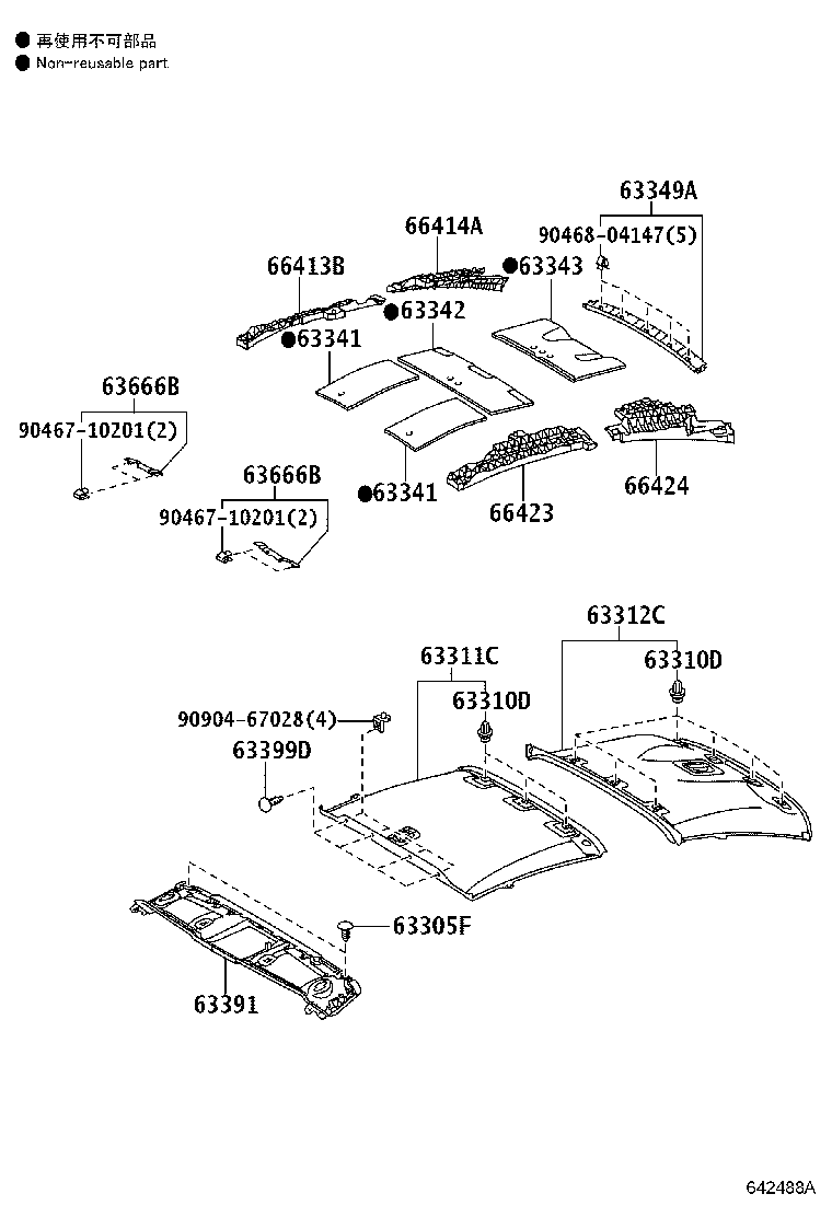 Toyota 63343-53030 PAD, ROOF SILENCER, NO.3