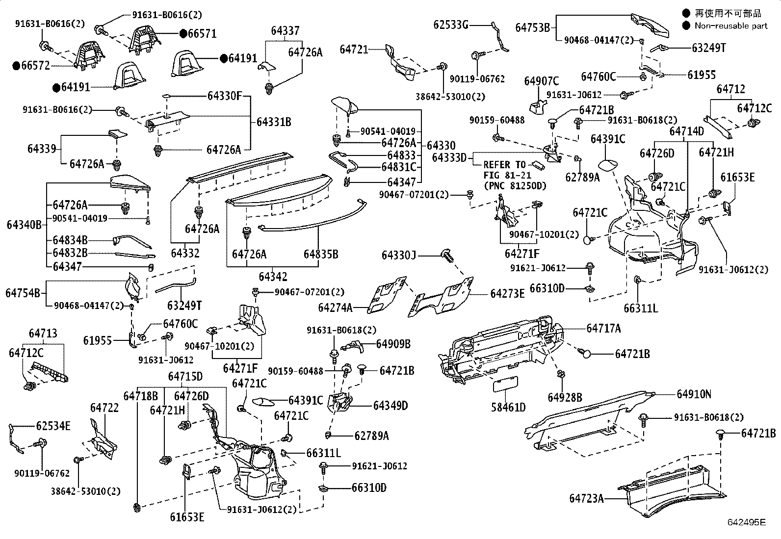 Toyota 64330-53190-A0 PANEL ASSY, PACKAGE TRAY TRIM