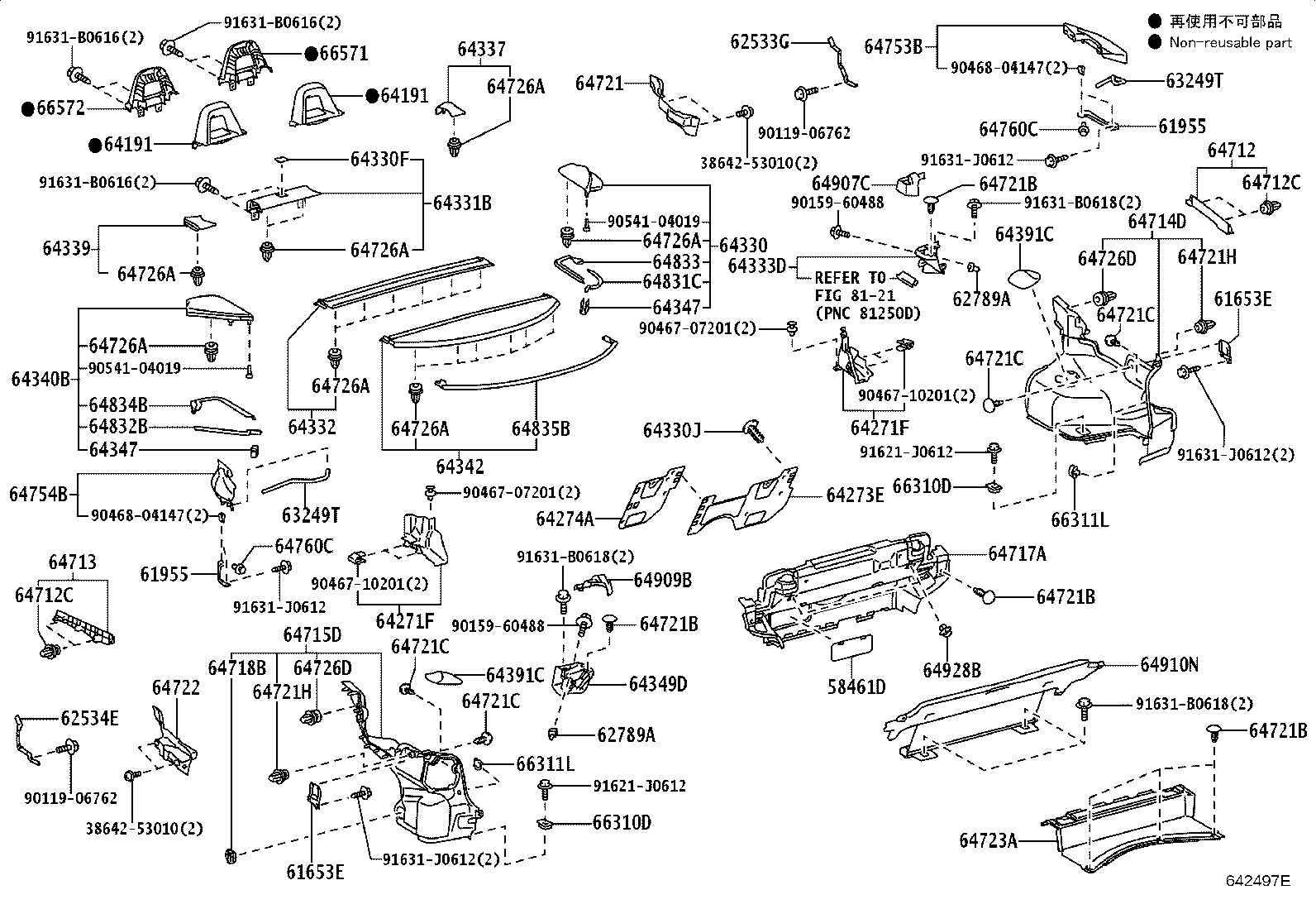 64271-53010 TRIM, ROOM PARTITION product image